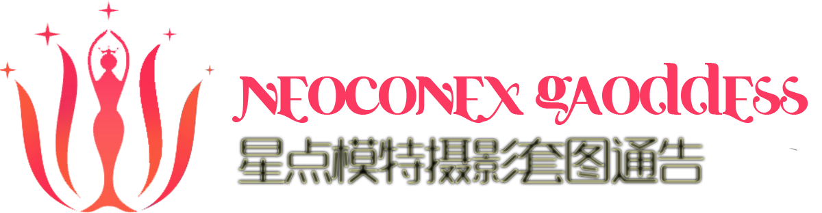 neoconex�ǵ㻥��ģ����ͼ��Ӱ���